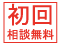 񑊒k