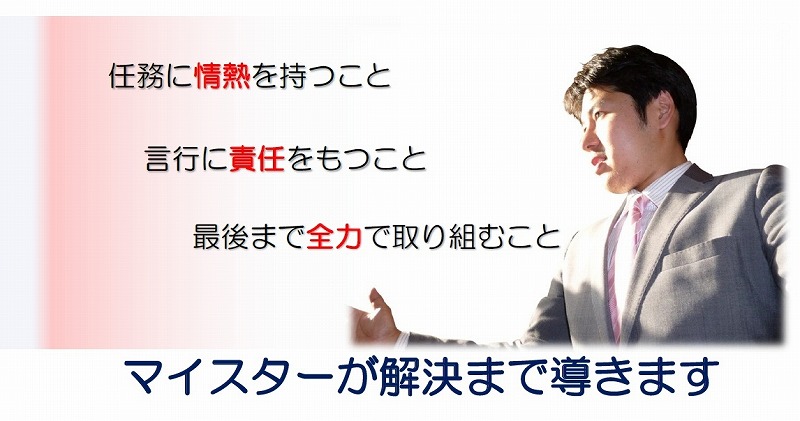 }CX^[ИJm ƖO